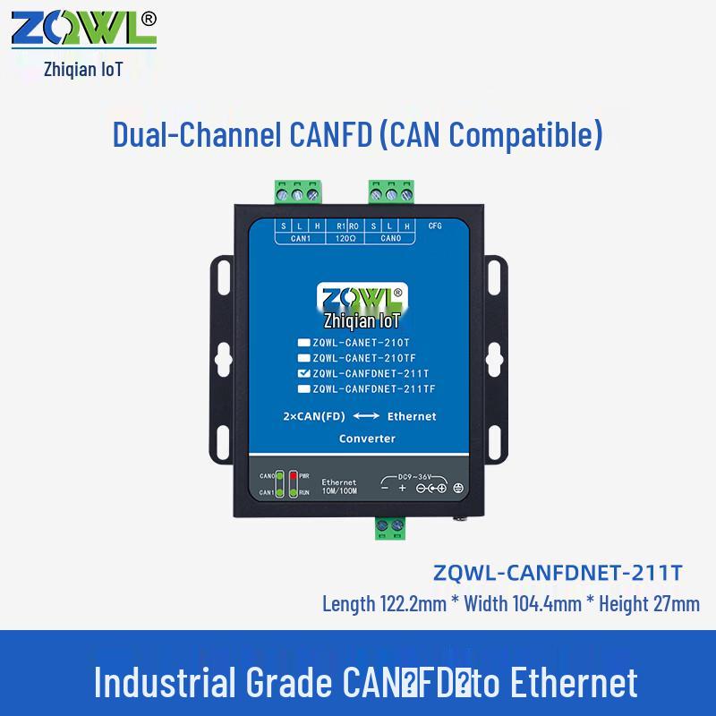 

Zhiqian IoT CAN to Ethernet/CANFD Communication Module