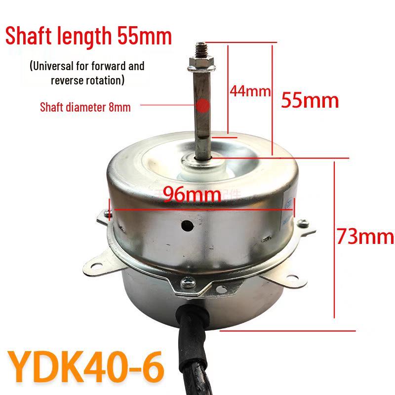 Reversible Universal Outdoor AC Fan Motor YDK-40-6, 1-1.5 HP
