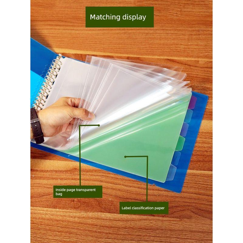 Horizontal Folder A4 Folder Loose-Leaf Punch Folder A5/B5 Photo Art Works Manuscript Paper Storage Clip