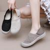 Shoes Women's 2025 Spring and Autumn New Comfortable Lazy One-pedal Round Head Fashion Women's Shoes Shallow Mouth Breathable Single Shoes