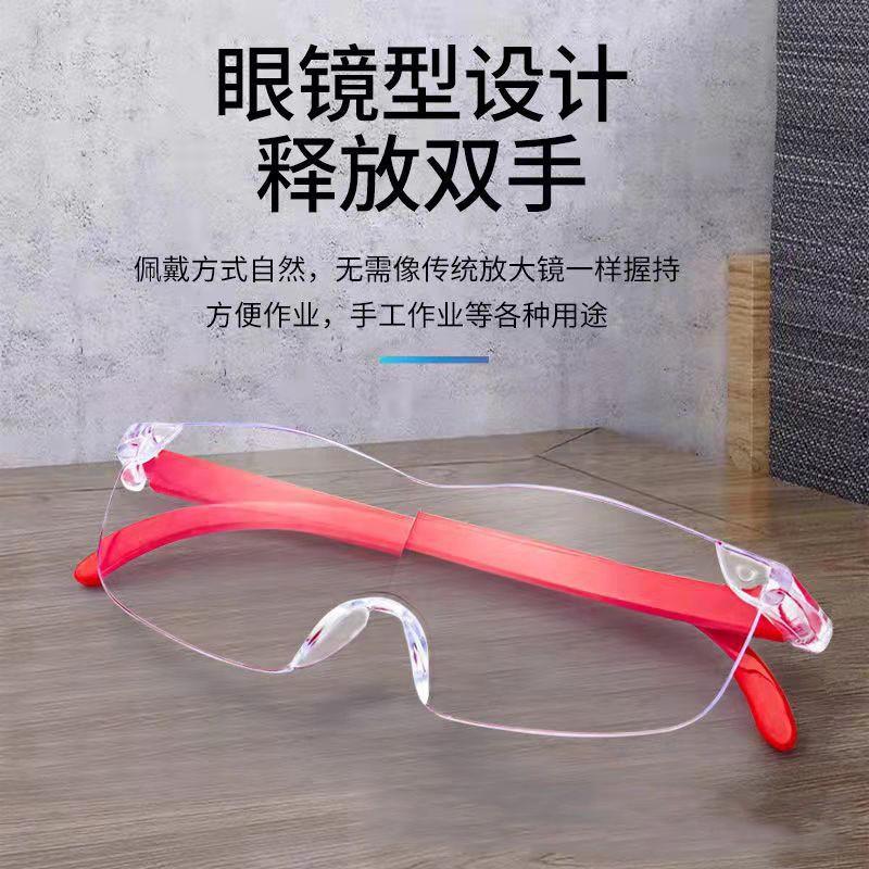 Reading Glasses Anti-Blue High Definition Magnifying Glass Men And Women With The Same Rimless Glasses Middle-Aged And Elderly Reading Glasses Factory