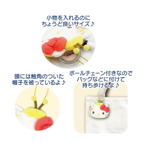 Hatakeyama Shoji Sanrio Mini Face Pouch Small Creatures Cinnamoroll Honeybee Face Pouch Mini Pouch A