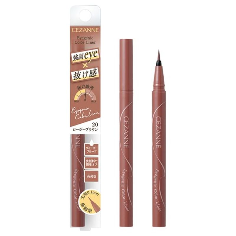 CEZANNE - Eyegenic Color Liner