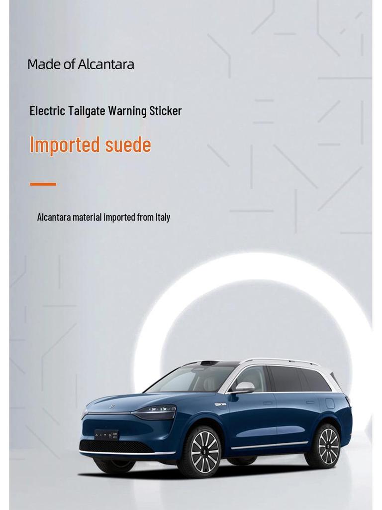 Alcantara Suede Tailgate Reminder Sticker for AITO M9 Interior Decoration