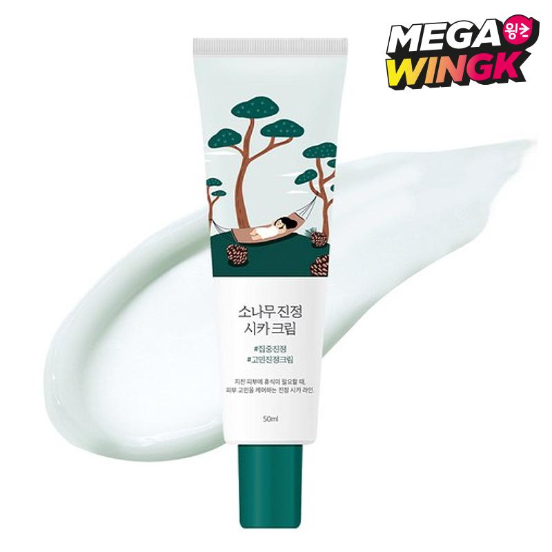 Round Lab Pine Calming Cica Cream 50ml