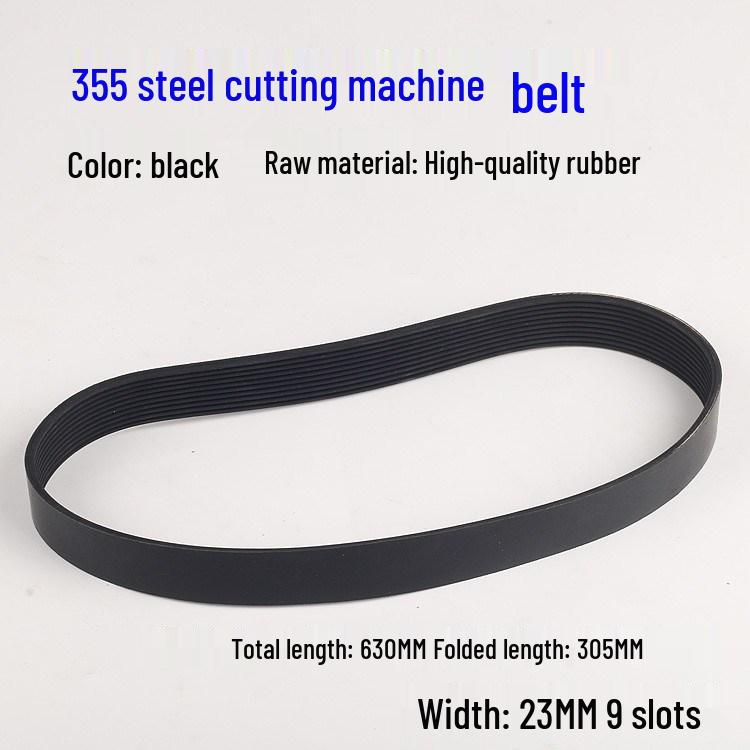 10-Inch Aluminum & Steel Cutting Machine with Universal Rubber Belt