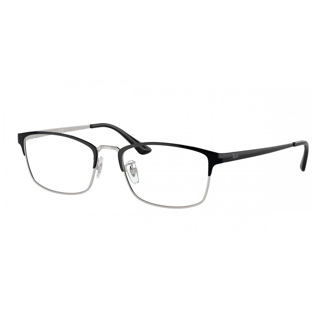 Ray Ban Rx8772d Asian Fit 1235 Unisex Eyeglasses