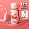Dual Drink Thermos Children's Pot 316 Men's and Women's Stainless Steel Water Bottle Water Kettle Straw Cup Large Capacity Gift