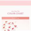 dasique - Juicy Dewy Tint Romantic Blossom Collection - 2 Colors