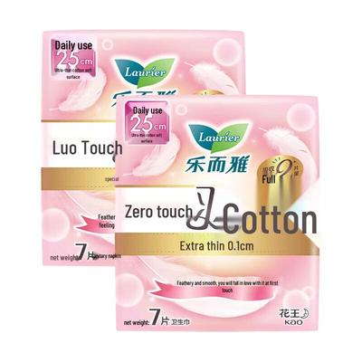 Kao Laurier Zero Sense Feather Touch Ultra Thin Winged Sanitary Pads