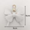 Elegant Butterfly Keychain Charm with Custom Logo - Luxury Car Accessory Pendant