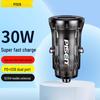 PISEN 20W USB Fast Car Charger for Apple 16/17 Cigarette Lighter Adapter