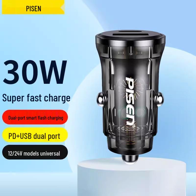 PISEN 20W USB Fast Car Charger for Apple 16/17 Cigarette Lighter Adapter