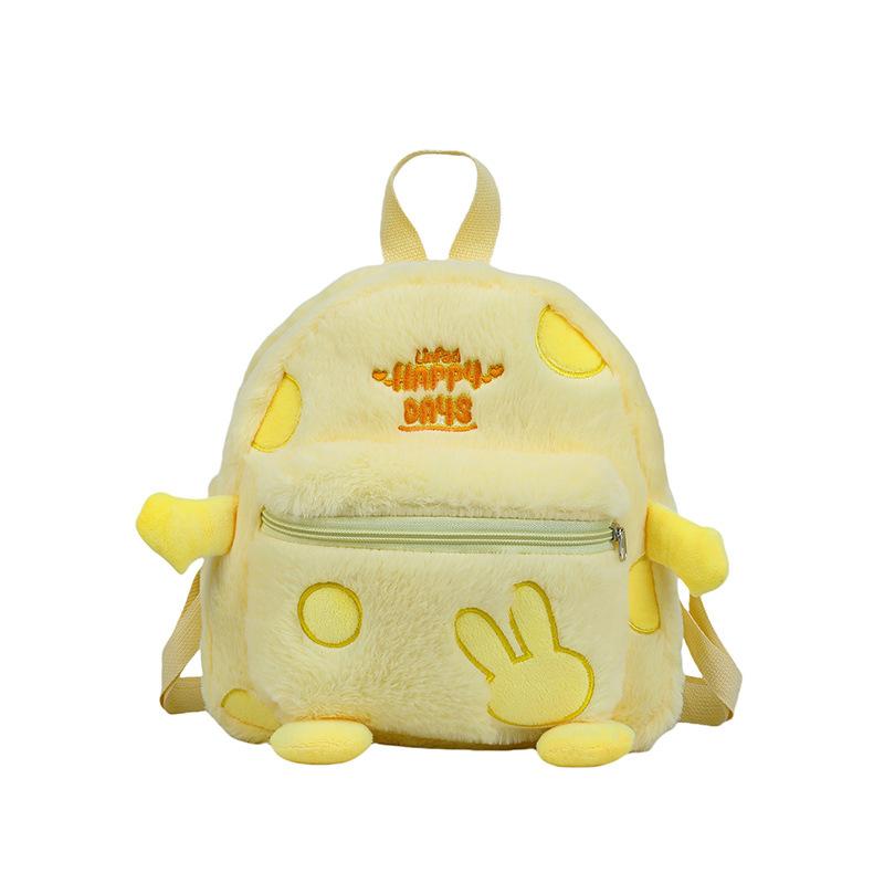 

Creative ins cute yellow cheese bag sweet girl versatile storage small backpack student going backpack жёлтый