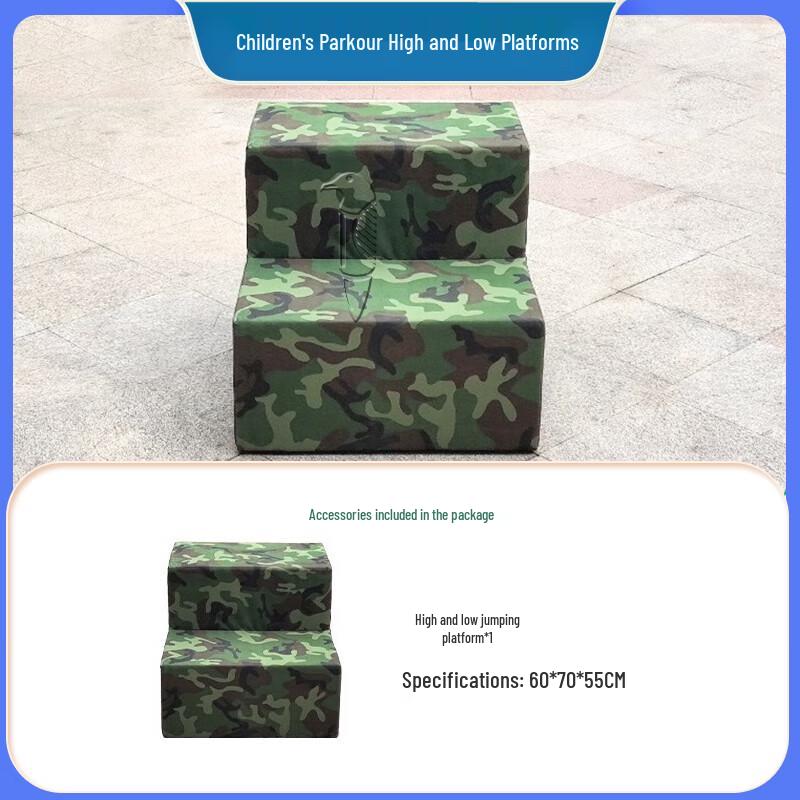 Kids' Outdoor Parkour & Physical Training Equipment