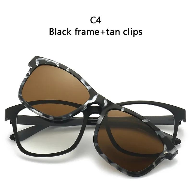 6 in 1 Polarized Myopia Sunglasses Men Mirror Various Magnetic Clip-on Glasses Prescription Women Eyewear Frame -0.5 to -10