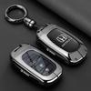 26 Honda CRV Keycases, 25 New Eleventh Generation Accord Civic XRV, Haoying Odyssey, High-end Men's Shell Buckle
