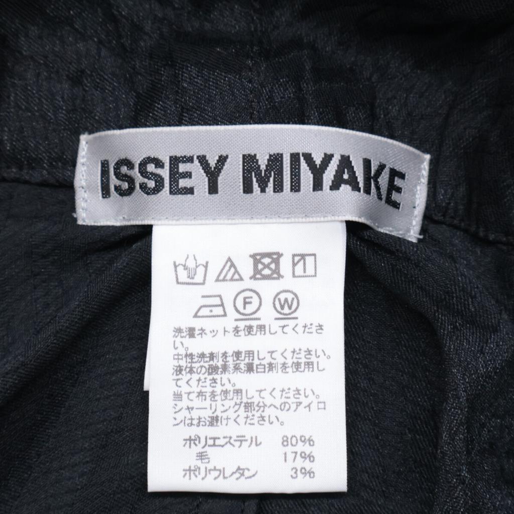 ISSEY MIYAKE Black 3D Steam Stretch Tailored Jacket Jacket 2 blackUsed