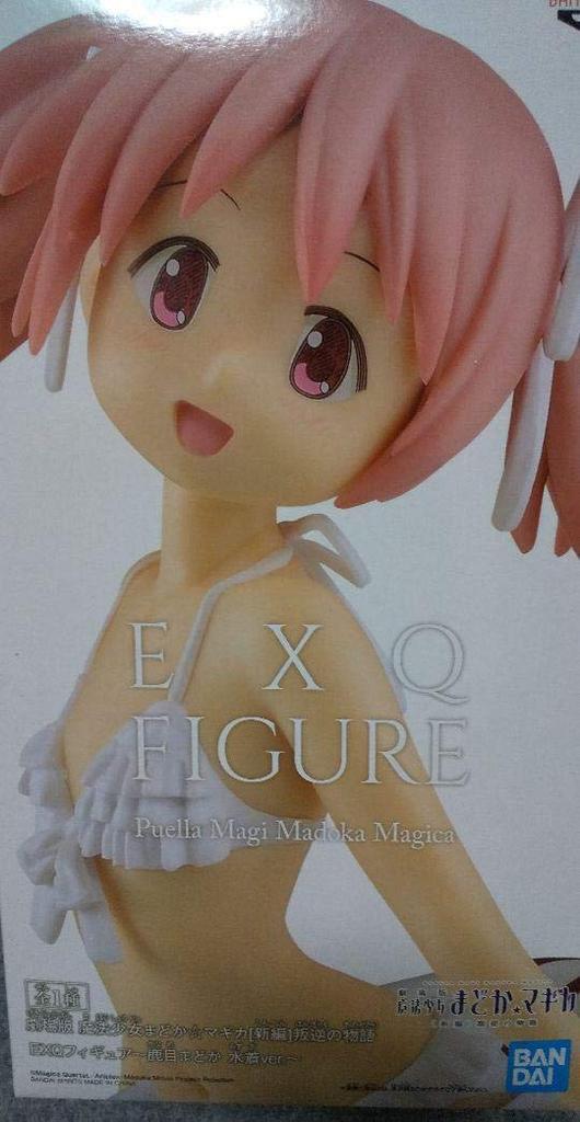 Banpresto Puella Magi Madoka Magica the Movie Rebellion EXQ Figure Kaname Madoka Swimsuit [Part 3] ~ ver.