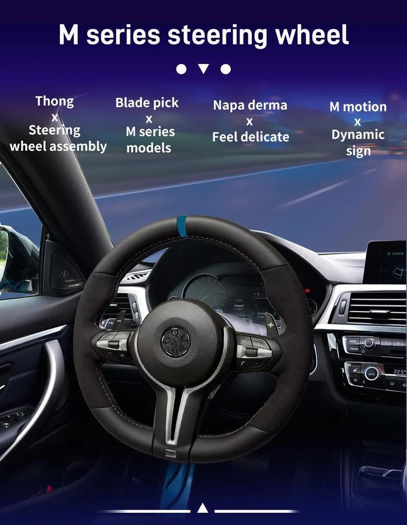 Steering Wheel For BMW Series F20 F22 F23 F30 F31 F32 F33 F36 M3 F87 M2 F80 M3 F82 F83 Upgrade Steering Wheel With Half Alcantara Leather