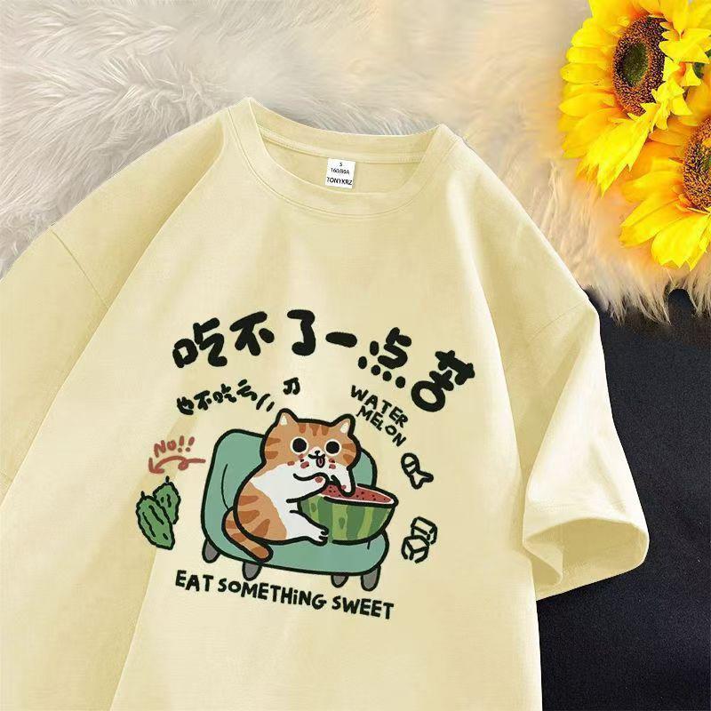 Cotton White Short-sleeved T-shirt Women 2025 Summer New Large Size Top Loose T-shirt