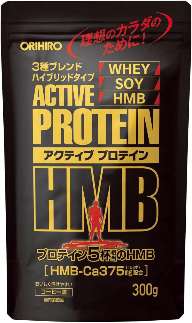 

ORIHIRO Active Protein HMB соєвий протеїн зі смаком кави 300 г чорний s1936