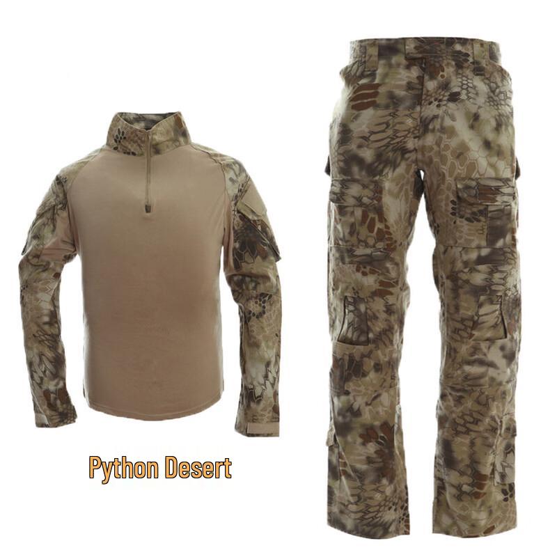 Military Field Camouflage Uniform Set