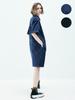 Lam Rao5019 Boxy Denim Dress