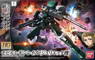HG Mobile Suit Orphans Mobile Reginlaze Maßstab Kunststoffmodell Gundam Iron-Blooded (Juliettas) 1/144 Vorgefärbt