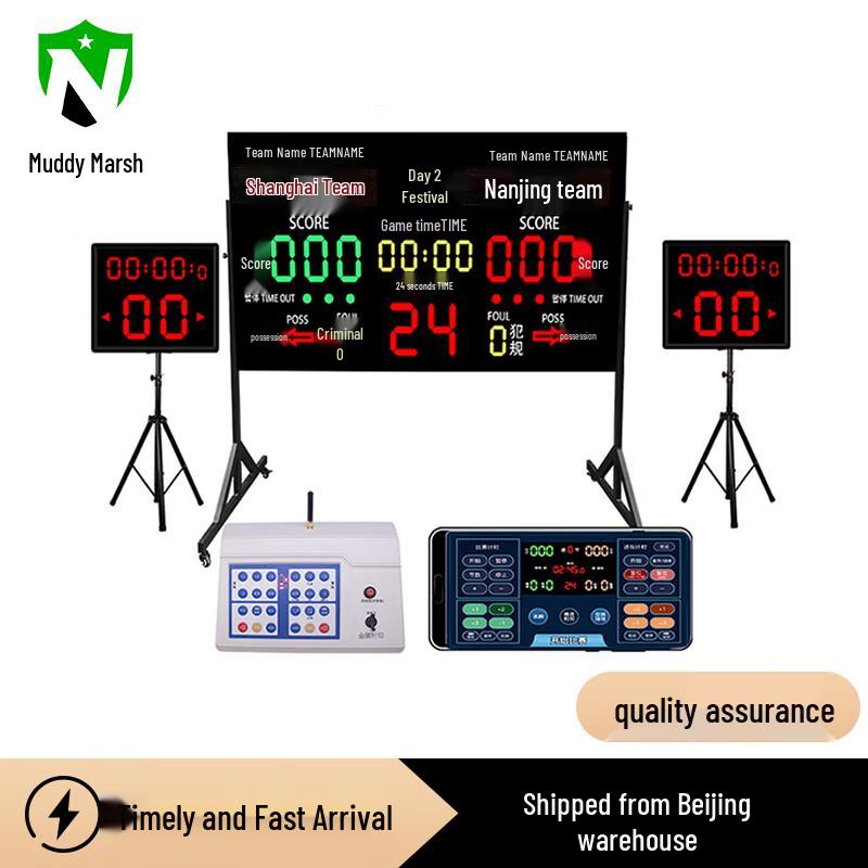 Nize Basketball Electronic Scoreboard with 24-Second Timer