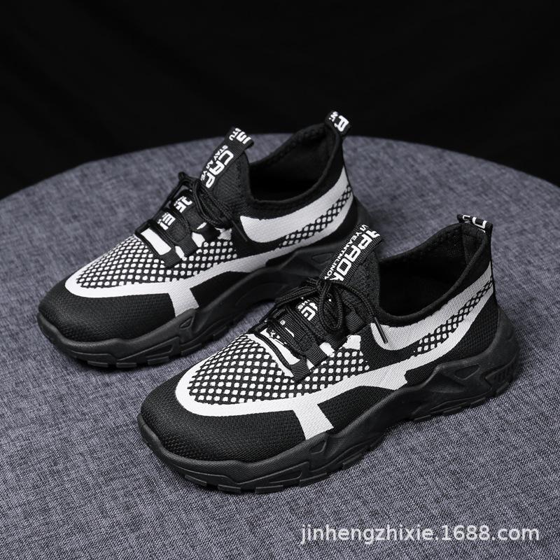 

Взрослые кроссовки, Женские легкие кроссовки для бега, Сетчатая обувь, Удобные кроссовки на мягкой подошве, Женские дышащие повседневные туфли 36