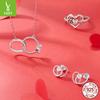 S925 Sterling Silver Mother'S Day Double Ring Love Stud Earrings Versatile Ear Jewelry Women'S Cross-Border