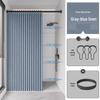 Yicang Folding Bathroom Privacy Shower Curtain