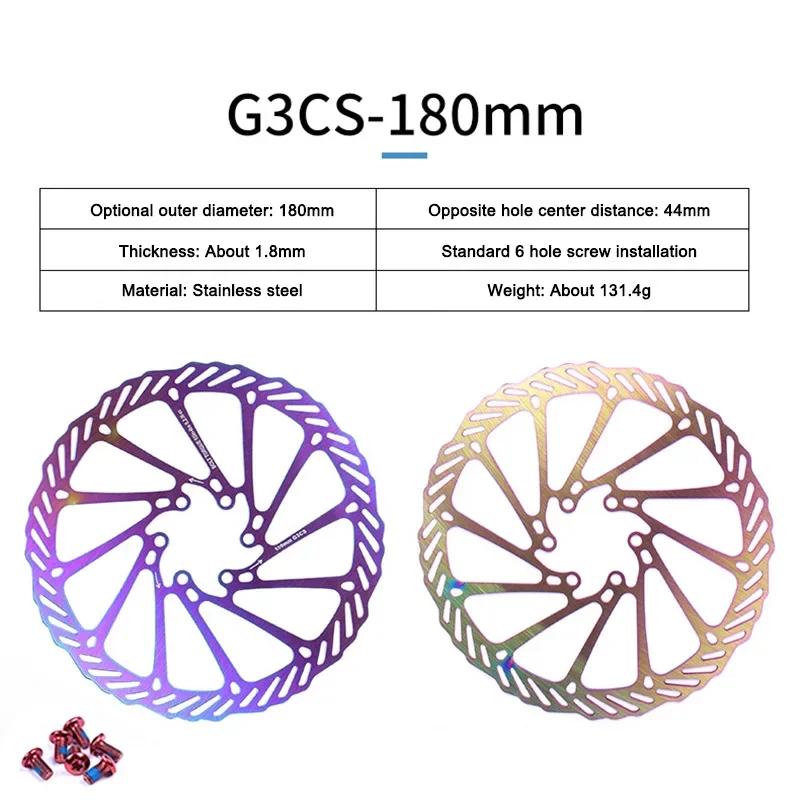 Colorful Disc 6 Bolt HS1 160mm 180mm G3CS 160mm 180mm Bicycle Hydraulic Disc Brake Rotor For MTB Mountain Bike Accessories