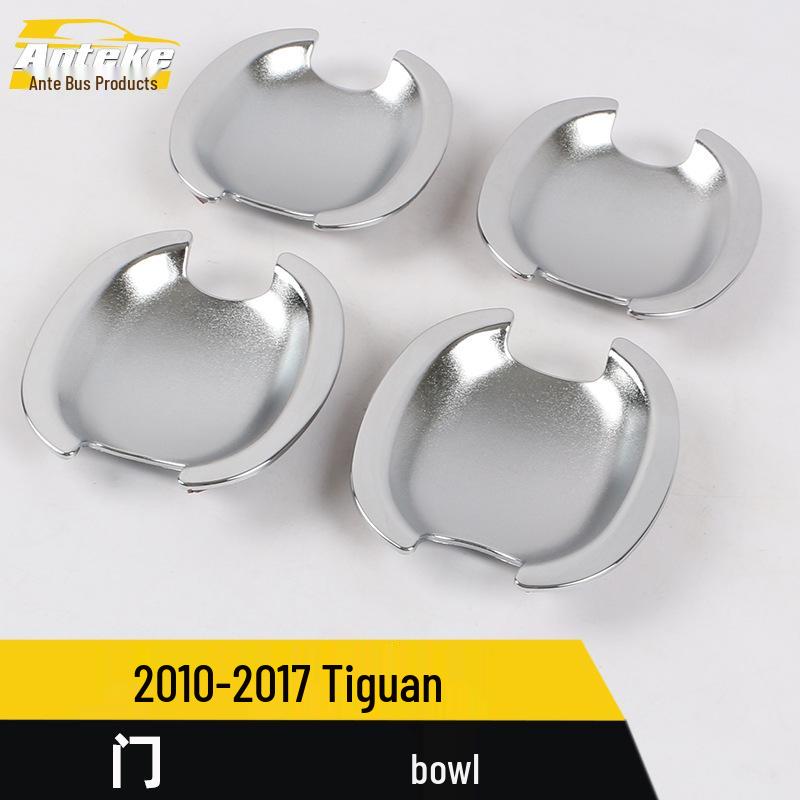 Tiguan 10-17 Door Bowl Protective Film, Scratch-Resistant Sticker