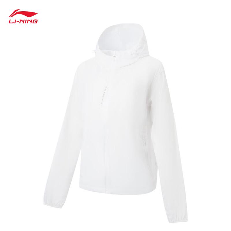Li-Ning Women's AFDW734 Hooded Sun Protection Windbreaker Jacket
