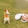 The Dog Leash Is Designed To Prevent The Dog From Breaking Free When Going Out, and It Can Automatically Extend and Retract To Hold The Pet