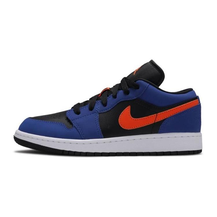 New Jordan 1 Low GS Rush Blue