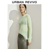 UR Women's Solid Color Round Neck Long Sleeve Knit Sweater