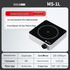 Digital Magnetic Stirrer with Heating Function