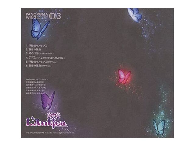 [CD] THE IDOLMaSTER SHINY COLORS PANORaMA WING 03 L'Antica Game Character Song