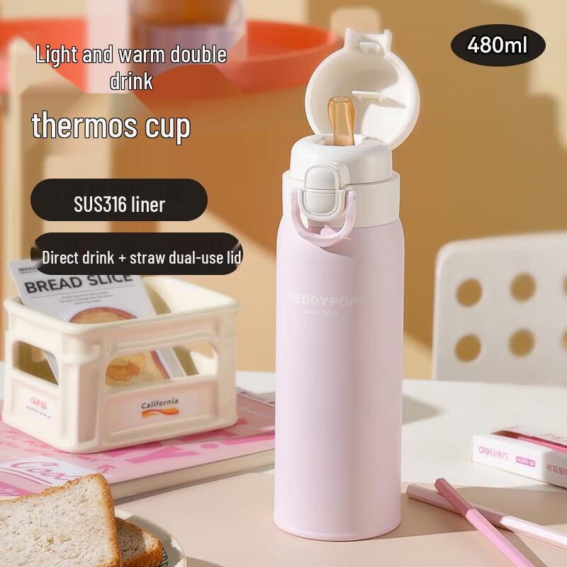 BEDDYBEAR Lightweight Double-Drink Thermos