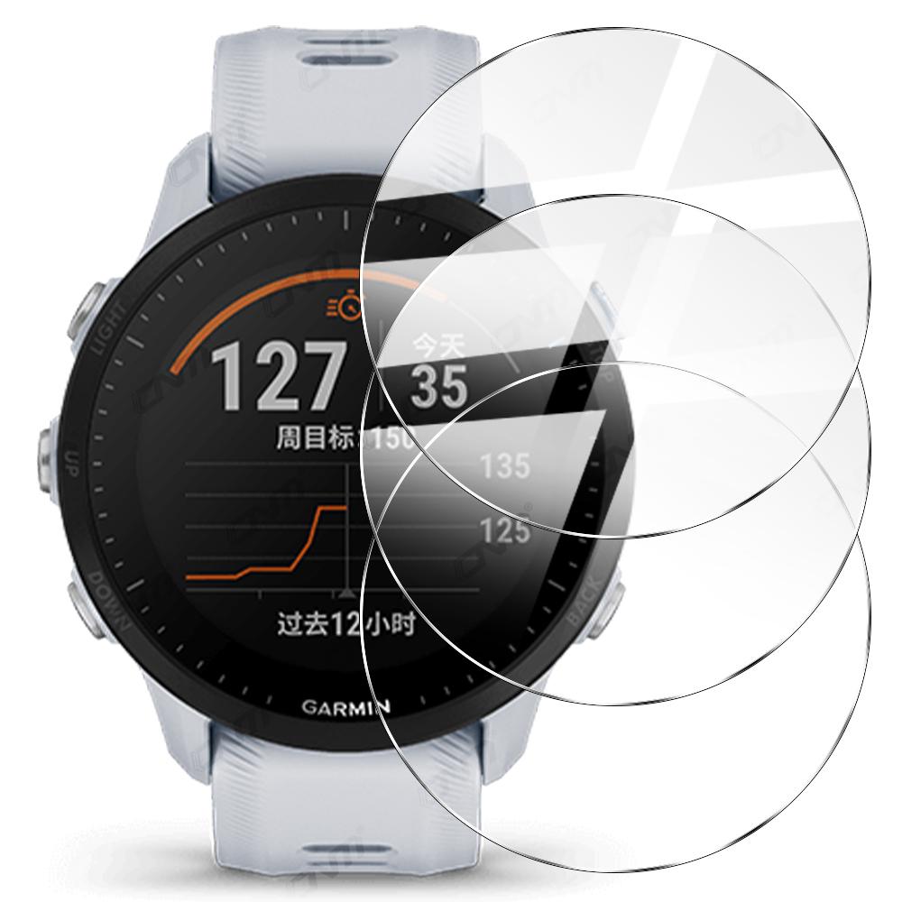 

9H Закаленное стекло для Garmin Forerunner 955 945 255 245 Music 255S Аксессуары Защитное стекло для экрана Стекло Ультра-HD Пленка против царапин For Garmin 255