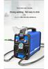 Shijiruiling ZX7200 250, 220V Portable Automatic Mini Household Welder