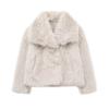 Women's Loose Lapel Faux Fur Coat, Fashion Solid Color Elegant Warm Furry Outwear For Women, European American Style Crossborder Female Jacket