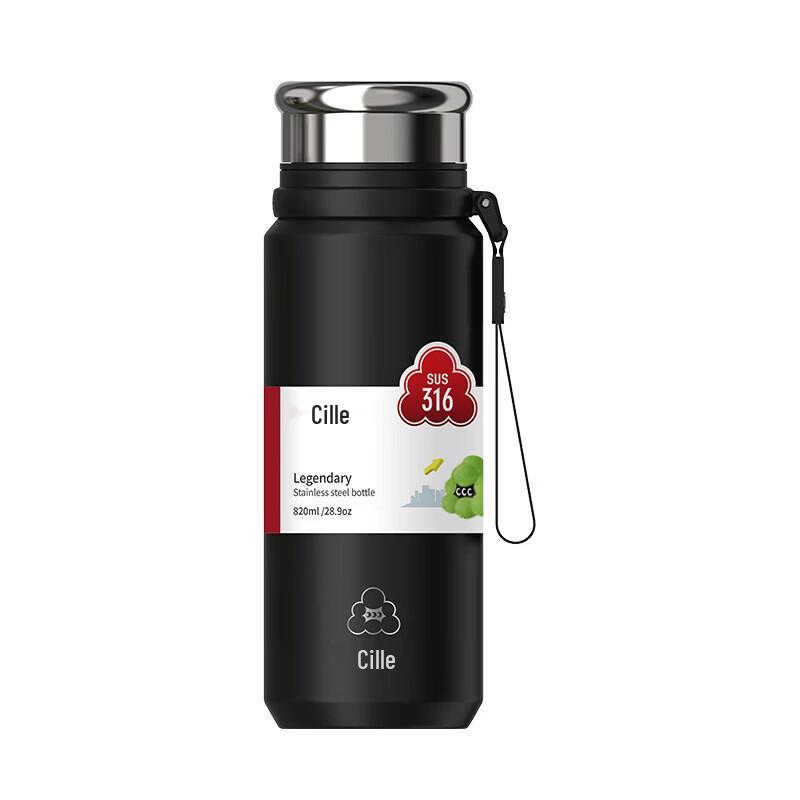 Cille 316 Stainless Steel Portable Thermos