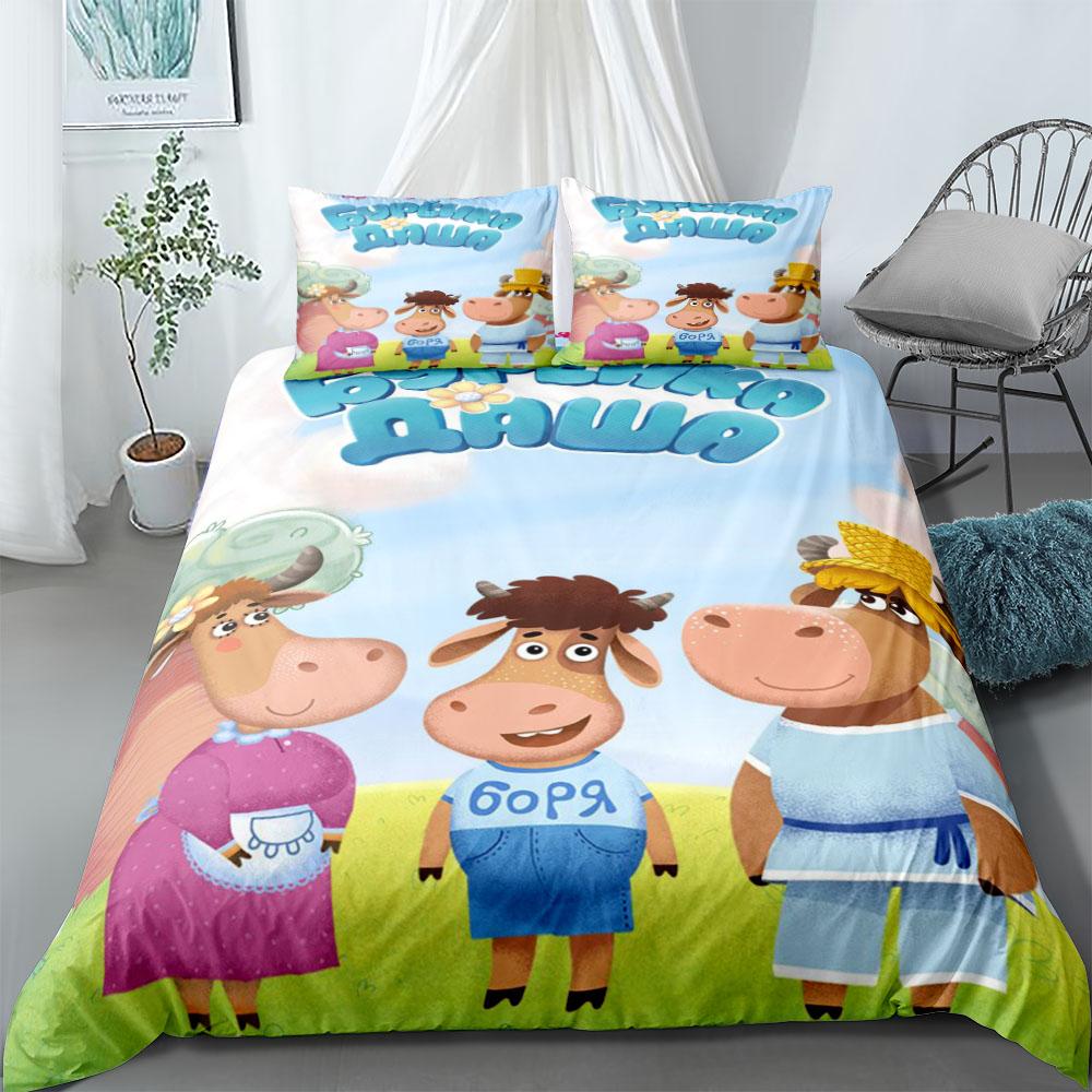 Duvet Cover Set EU Single Double King US Twin Full Queen Size  Bedclothes