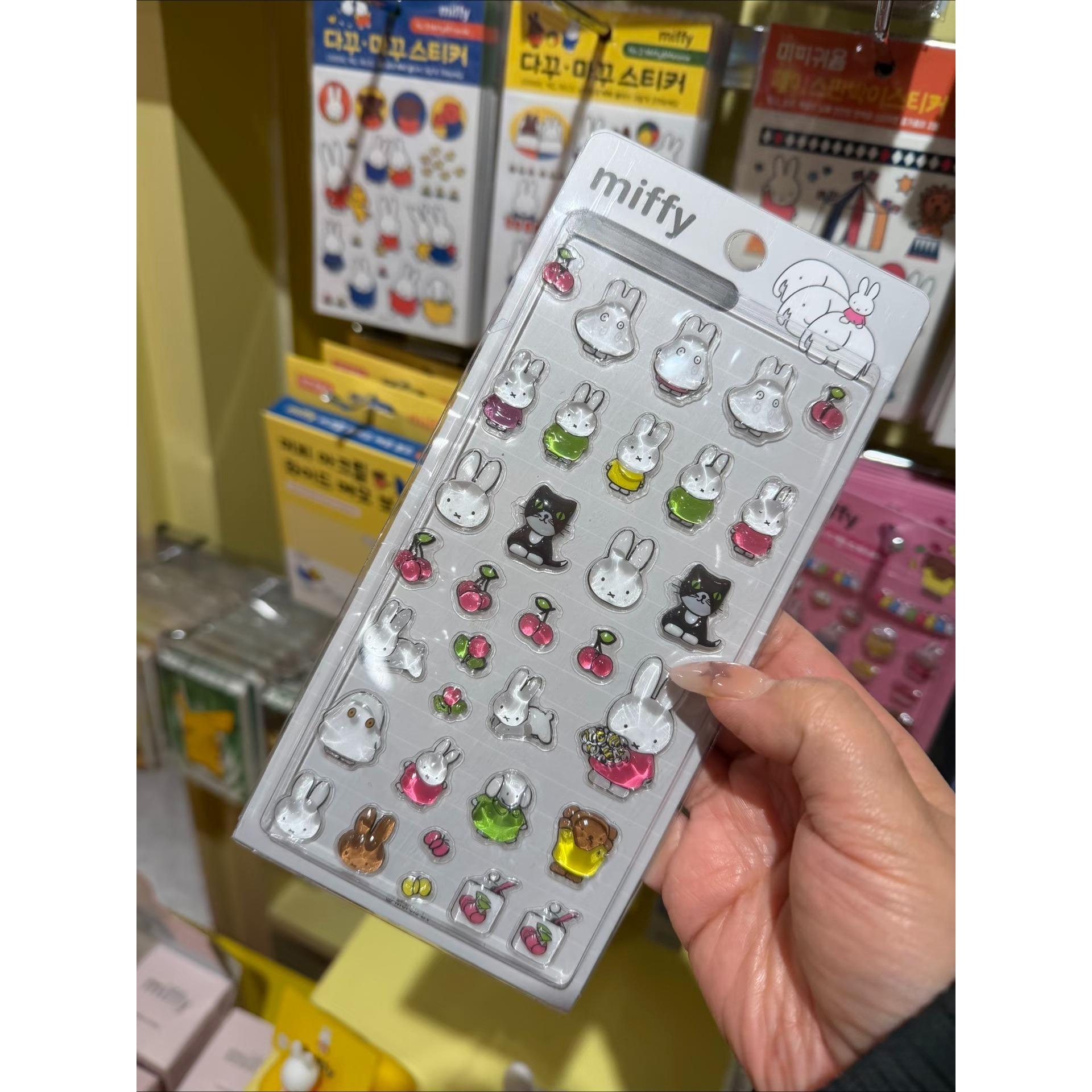 High-Quality 3D High-Quality Stereoscopic High-Quality Crystal High-Quality Stickers High-Quality Children S High-Quality Creative High-Quality