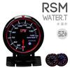 Auto Gauge RSM-Serie Wassertemperaturmessgerät AUTOGAUGE 52 [RSM52-Water Temperature]