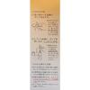 est (Est) Est The Emulsion II Refill (Emulsion)